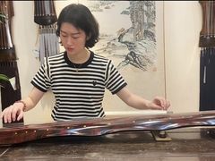 -乐悠琴馆·古琴古筝