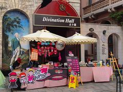 -华谊兄弟（长沙）电影小镇