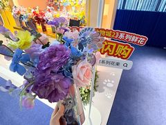 -美罗城