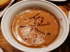 -禾记花园涮肉餐厅