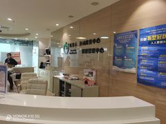 -医家人运动康复中心(福田店)