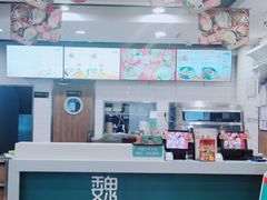 -魏家凉皮(梨园店)