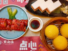 -点都德(北京路贰店)