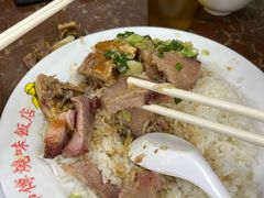 -陈光记烧腊店(罗保博士街店)