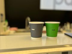 -Pam Coffee