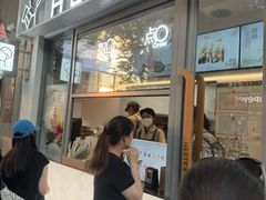 -喜茶(上海淮海中路渔阳里店)