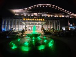 -人民大会堂宾馆·宴会厅