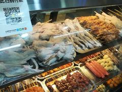 -彭浦一炸(金平路店)