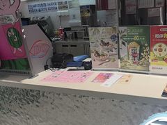 -DQ·蛋糕·冰淇淋(包河万达店)