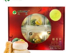 -鹏城八珍深圳特产手信(罗湖店)