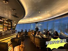 -Hi City·城市之巅