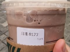 -星巴克(北京三里屯SOHO一店)