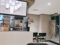 -喜茶(东莞雍华庭店)
