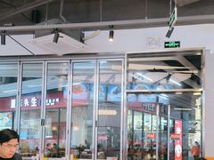 -肥韬茶餐厅(海上世界店)