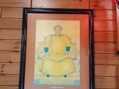 -大清花饺子(山庄店)