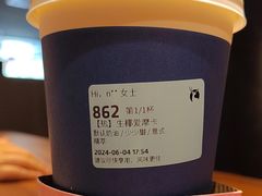 -瑞幸咖啡(华新地铁站地下商业街店)