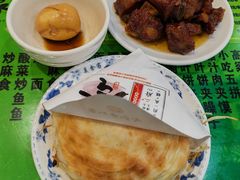 -令氏家外家岐山面(火炬路店)