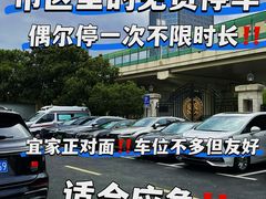 -上海仁爱医院