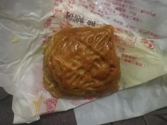 -巢娭毑月饼店(洞井路店)