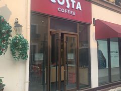 门面-COSTA COFFEE(斯普瑞斯奥特莱斯店)