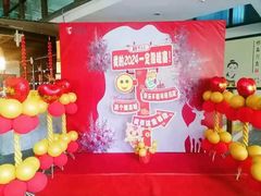 -百鱼庄(仙葫店)