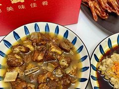 -温州王朝大酒店-自助餐厅