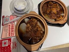 -陈记顺和牛肉火锅馆(天河北路店)