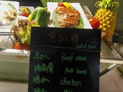 -威珀斯酒店·珀萃美食餐厅