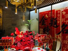 -锦府盐帮·李宅(领展购物广场中关村店)