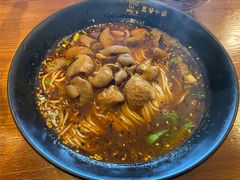 -豆爺小面(朱雀店)