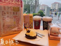 -星巴克(天津五大道店)