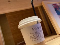 -手心咖啡