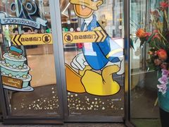 -天河城购物中心