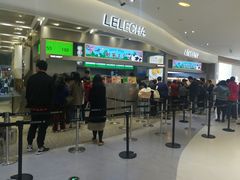 门面-LELECHA乐乐茶(新街口大洋店)