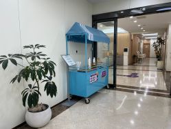 -上海伊莱美医疗美容医院