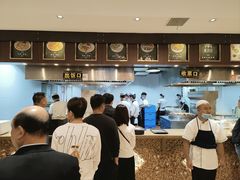 -磨沟沿老字号牛肉面·清真(金港城店)