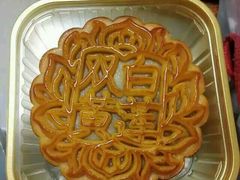 -宜宾海鲜酒家·三十年老字号