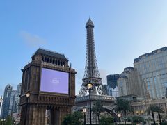 -澳门喜来登大酒店