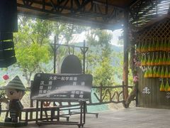 -海南槟榔谷黎苗文化旅游区