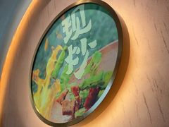 -云海肴·汽锅鸡·云南菜(广安门天虹店)