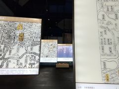 -珠海市博物馆