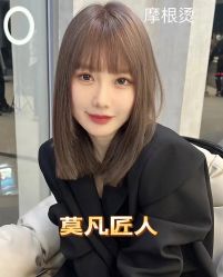 长发-MOVAN HAIR莫凡匠人发型屋