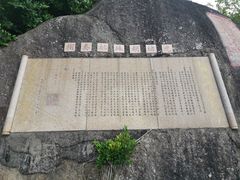 -胡里山炮台