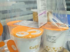 -CoCo都可(中闽嘉禾店)