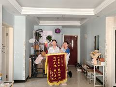 -金贝儿月嫂(高新尚品国际店)