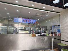 -813芭依珊 BAESAn(皇冠十畝地店)