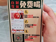 -东排食堂长沙小吃大排档(五一广场店)