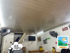-蒋六十八梯眼镜面(渝中店)