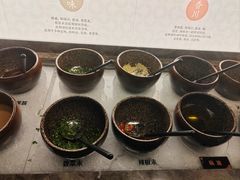 -湊湊火锅·茶憩(卓展店)