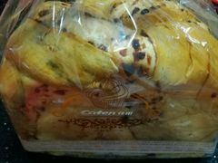 -Caten佳田(港惠店)